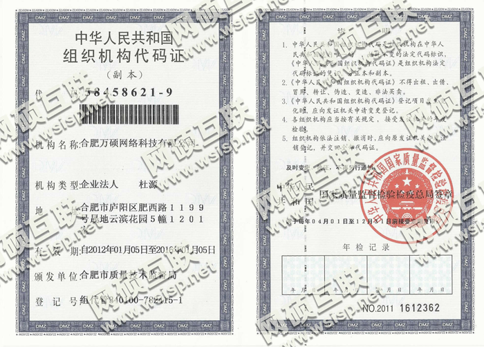 &#31859;&#20848;
